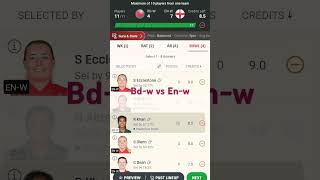 Bdw vs Enw dream team t20 match cricket viralvideo [upl. by Eldorado]