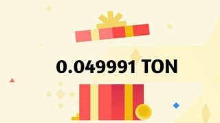 TON Offer  Crypto Box Giveaway 😱  Binance Red Packet Code Today  Red Packet Code [upl. by Fennessy]