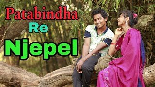 Patabindha re NjepelSantali Comedy VideoBahadur SorenRano SorenBs Entertainment [upl. by Leasia4]