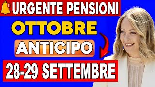 🔴ANTICIPO PAGAMENTI OTTOBRE  📆NUOVO CALENDARIO  CHI LO RICEVERÀ 👉🏻 RIMBORSI FISCALI [upl. by Krebs]