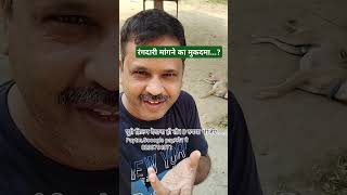 राजीव तलवार पर रंगदारी मांगने का मुकदमा rajivtalwar ullutv [upl. by Nannarb]