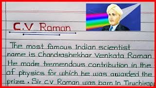 CV Raman Biography In English  1020 lines on CV Raman  CV Raman  CV Raman Information [upl. by Nesnej464]