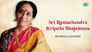 Sri Ramachandra Kripalu Bhajamana  Bombay Jayashri  Sant Tulasidas  Ram Bhajan  Carnatic Music [upl. by Shoifet142]