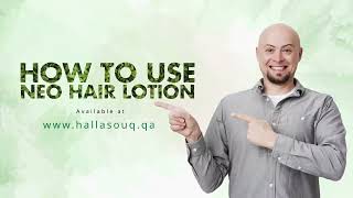 How to Use Green Wealth Neo Hair Lotion  Hair Treatment in Qatar [upl. by Esinwahs]