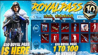 Bgmi A10 RoyalPass Rewards Details Information in Kannada  35 Update [upl. by Ashraf811]