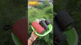 Guys मिल गया Speaker का खजाना 😁 Shorts youtubeshorts Speaker DIY [upl. by Alexine]