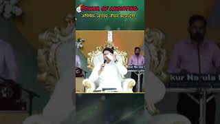 Power of Anointing Special Prayer By Ankur Narula Ji ankurnarulaministries ajaykumaryoseph [upl. by Eiznek]