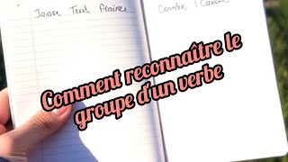 كيفاش نتعرف على le groupe dun verbe [upl. by Anita]