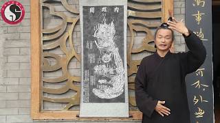 Taoist Master explains Internal Alchemy theory [upl. by Karlow]