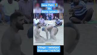 Jassa Patti vs benia Jammu live kushti 2024  jassa Patti big win jassapatti [upl. by Akkimat145]