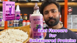 How to flavour unflavoured Whey Protein  WPC 80  Davisco  Raw Whey  fakesupplementdestroyer [upl. by Muscolo]