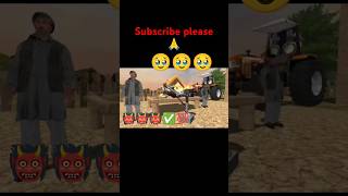 viral video Jay Shri Ram gaming videogaming lover 51gaming [upl. by Nievelt]