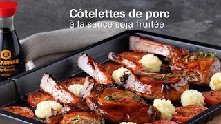 Recettes Côtelettes de porc à la sauce soja fruitée [upl. by Arihaz]