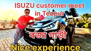 ISUZU customer meet in tezpur viralvideo isuzu isuzu2024 carlover [upl. by Aveer]