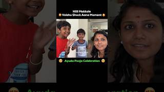 😍 Hiiii Makkale 😍Vaishu Shock Aana Moment [upl. by Darelle]