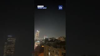 Footage shows missile interceptions over Tel Aviv [upl. by Aihsercal648]