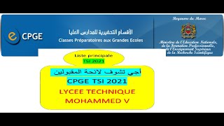 RESULTAT CPGE TSIliste principaleSeuil 2021 LYCEE BENI MELLAL [upl. by Yesnil1]