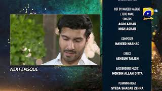 Aye MushteKhaak  Episode 33 Teaser  29th March 2022  HAR PAL GEO [upl. by Anitnuahs328]