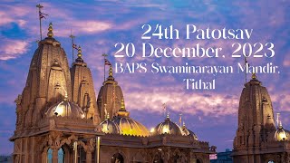 24th Patotsav Tithal Mandir [upl. by Hara]