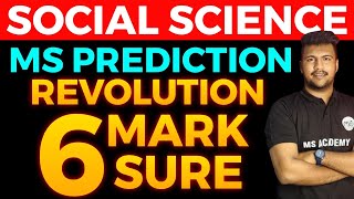 SSLC SOCIAL SCIENCE 6 MARK SURE🔥🔥  MS PREDICTION🔥🔥  Revolution [upl. by Gaudette413]