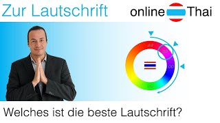 online Thai lernen  Zur Lautschrift beim Thailändisch lernen [upl. by Hanikehs978]