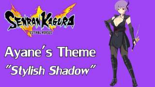 PS4 Senran Kagura Estival Versus  Ayanes Theme [upl. by Berton50]