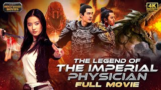 The Legend Of The Imperial Physician Hindi Dubbed Action Full Movie 4K  2023 Latest Hindi Movies [upl. by Fairman]