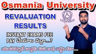 Osmania University Revaluation Result  OU revaluation results  OU revaluation [upl. by Whitver]