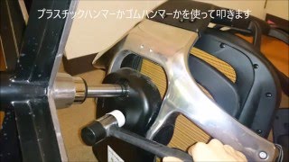 ergohuman【修理fix】【イス・オフィスチェアchair】How to fix bad sound of chair 簡単 きしみ 異音 ギシギシ エルゴヒューマン easy [upl. by Uriah]