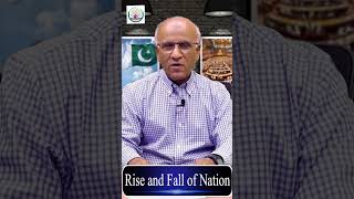 Rise amp Fall of Nations  Why the nations Loose identity  قوموں کا عروج و زوال [upl. by Campbell]