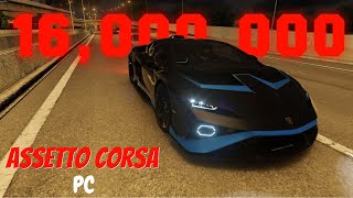 16 MILLION Assetto Corsa No Hesi VR  New Lamborghini Temerario [upl. by Raman]