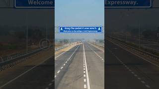 Gorakhpur Link Expressway ytshorts detoxtraveller [upl. by Seumas378]