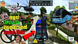 Bus simulator indonesia game play  multiply ep 07  sinhala  RCTEAMOFICIAL [upl. by Nylave]