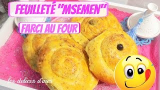 💕Recette Msemen roulé farcifeuillété viande hachée💕 [upl. by Nauqyt]