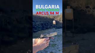 Rare Bulgarian Browning HP  ARCUS 94 M  MAKAROV style of magazine lock [upl. by Eseneg]