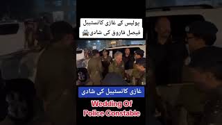 wedding ceremony of police Constable punjabpolice [upl. by Elleyoj]