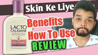 Lacto Calamine Lotion Review In Hindi Body Lotion  Gyanear [upl. by Sacken]