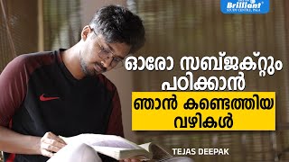 The methods I found to study each subject effectively  Tejas Deepak [upl. by Feldman]