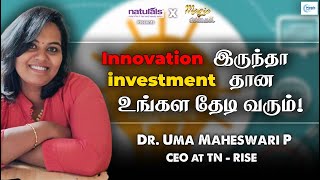 முயற்சி செய்ய நீங்க Ready ah இருந்தா கை கொடுக்க TN Rise நாங்க இருக்கம்  Magic 20 தமிழ் [upl. by Cira112]