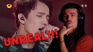 Rock Musician Reacts to Dimash Kudaibergen  SOS dun terrien en détresse [upl. by Anders]