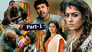 Vasuki Kannada Full Movie Part 1  Nayantara  Mammootty  A K Sajan  Gopi Sundar [upl. by Amar]