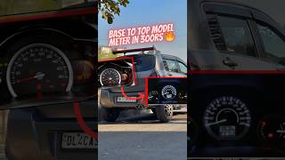 😱 कार का Meter Change कर दिया  celerio car speedometer modification  modified Celerio  vishuroy [upl. by Nolham]