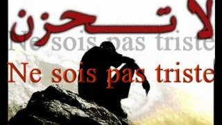 Ne Sois Pas Triste n°1 Djameldin Al Gharib [upl. by Einnos]