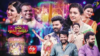 Sridevi Drama Company  4th July 2021  Full Episode  Sudigaali SudheerAadiImmanuelVarsha  ETV [upl. by Anivla]