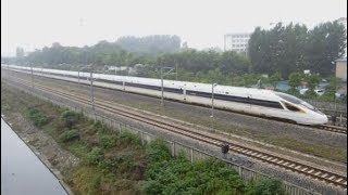 CR400BFA China High Speed Railway 中國复兴号高鐵 G715962六安往上海虹桥 Luan to Shanghai Train [upl. by Balkin611]