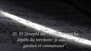 Sourate 12 Yûsuf Joseph  Récitation en VO amp Traduction en Français par Saad AlGhamidi [upl. by Deloris]