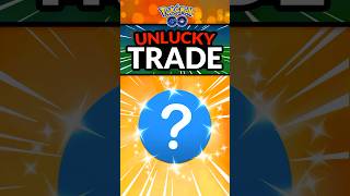 AN UNLUCKY LUCKY TRADE [upl. by Nodab]