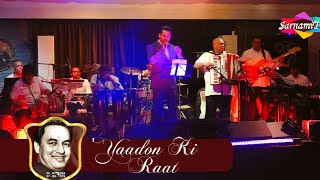 Mukesh Ki Yaad Show 2017 in The Netherlands [upl. by Nwahsek436]