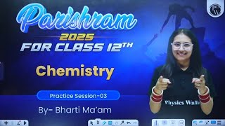 Practice Session 03  Chemical Kinetics [upl. by Niddala315]