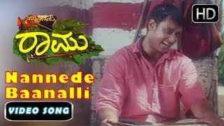 O Sona O Sona  Sudeep  Vaali  Evergreen Romantic Kannada Songs [upl. by Tebzil736]